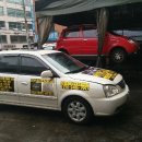 비룡카센타 이미지