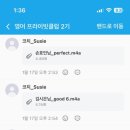 일공일 이미지