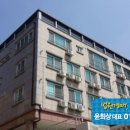 국산6길 이미지