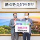 영진산업 이미지