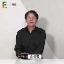 씨앤푸드 이미지