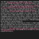 에이치엠컨설팅 - 용인시 기흥구 구갈로28번길 21-6 | 에이치엠컨설팅
