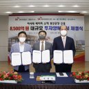 상주밧데리 이미지