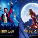 호평BOOK 이미지