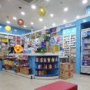 송이약국 이미지