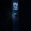 the car 이미지