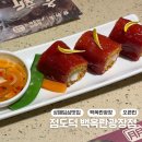 상해일품 | [상해 맛집] 점도덕(点都德) 오픈런 후기 (홍미창펀 필수, 메뉴추천, 고덕지도 주소)