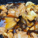통큰찜닭 이미지