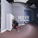 레드VR 이미지