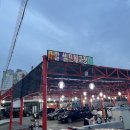 때깔셀프세차장 이미지