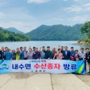 옥천수산 뉴스티앤티