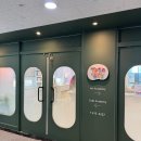 지구 지킴 공방 2 | 광주도자기공방 상무지구 '토토공방' 샐러드볼 원데이클래스 후기