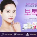 연세오케이의원 이미지