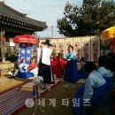 예당큰집 이미지