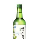 제주푸른컴퍼니 이미지