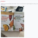씨튼장애인직업재활센터 씨튼베이커리 이미지
