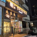 신선한 고기가 한가득! 정육식당 육국 안양호계점 솔직 후기