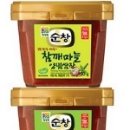 쌈장 (SSAMJANG) 이미지