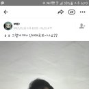린채