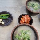 평거로13번길 이미지