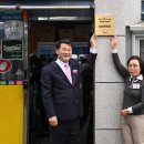 동백한의원 이미지