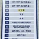 하하 아트홀 | 성탄절 특별공연 빨간코 루돌프와 산타크로스 후기｜부산 명지 하하아트홀