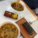 우방김밥천국