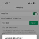 익선공방