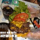 세븐패티버거 | 잠실송파 육즙 가득 폭력적인 수제버거 세븐패티버거 내돈내산 후기(말랑이 구경갔다가 홀려서 들어감)