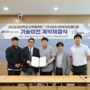 시온메디칼 이미지