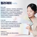 인천갈산초등학교 이미지