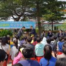 상주남부초등학교 이미지