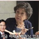 사미자 카카오 검색결과