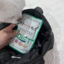 명품바이오톡스 다이어트 시작하면서 하루 한 포로 꾸준히 챙겨본 후기