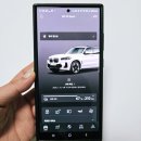 소낙스 | BMW 자동차 사계절 에탄올워셔액 소낙스 더뷰 후기