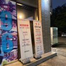 매월식당 - 634942 | [광주 서구 맛집] 가족모임 하기 좋은 식당, 매월동 "매월농장" 내돈내산 솔직 후기