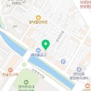 해천포차 이미지