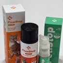 이노동물병원 | 반려동물상비약 필수템, 이노파마 전용 지혈제 솔직 후기