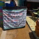 냉천목장 이미지