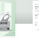 디자인담을 이미지