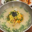 금악냉면 이미지