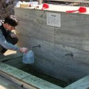 향교골 약수터 이미지