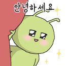 다모아분식 이미지