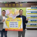 서원건설㈜ 이미지