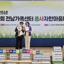 신안센터-8 이미지