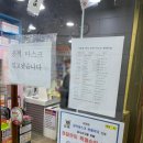 삼한메디칼약국 이미지