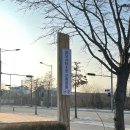 미단씨티4호공원화장실 네이버블로그