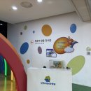 인천어린이과학관 이미지