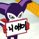 에덴농장 이미지