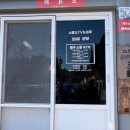 소랑세미 이미지